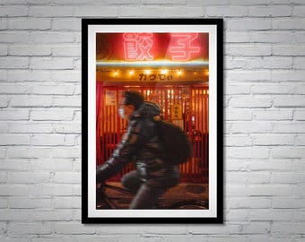 Tokyo Neon Alley Print: Japanese Cyberpunk Photography