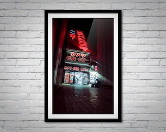Tokyo Neo Noir Street Photography Print: Yodobashi Camera, Shinjuku