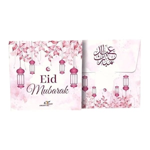 Lyxiga Vikbara Eid Pengplånböcker & Kontantkuvert Islamisk Eid Gåvofest