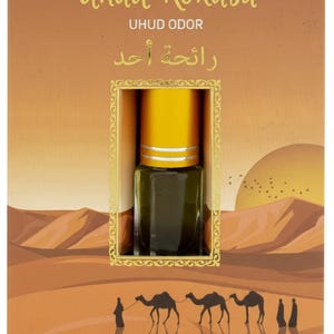 2 Pieces Islamic Roll-On original quality very nice Alcohol-free perfume 3 ml, Turkish Uhud Odor