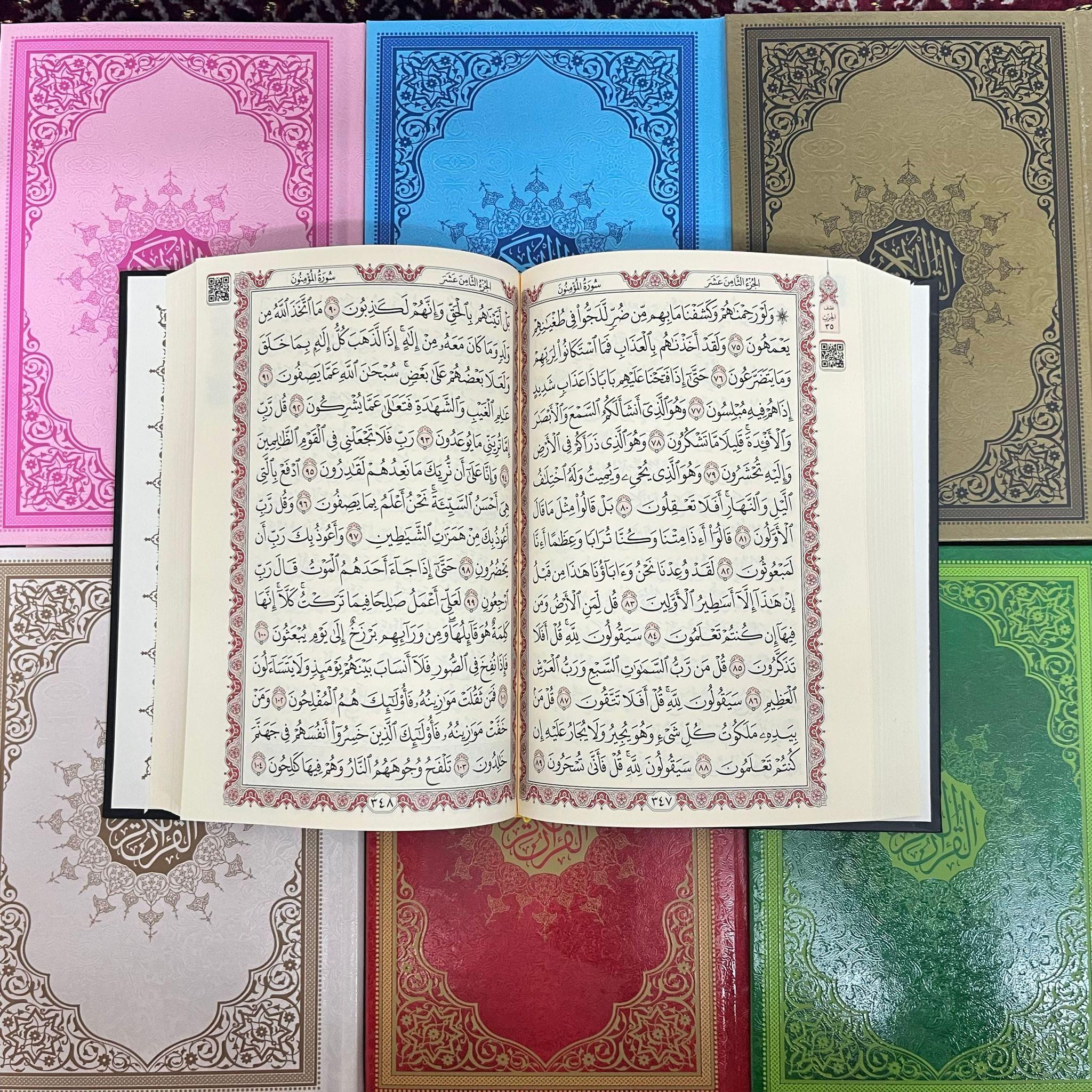Fancy Full Qur'an With Hard Cover Islam Muslim, With QR Code Link for ...