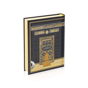 Full Othmani Qur'an with Qr code link for app, hard Kaba cover Islam Muslim