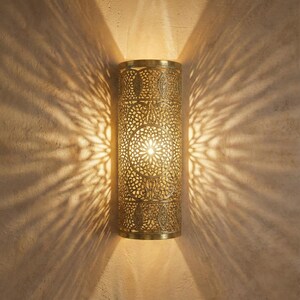 Magical Moroccan Shadow Casting Lamp | Brass Fretwork Applique | Unique Moorish Design Wall Light