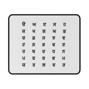 Gaming Mouse Pad, Non-Slip Desk Mat for Gamers, Customizable Mouse Mat, Black & White Aesthetic, PC Accessories, Great for Gaming Setup