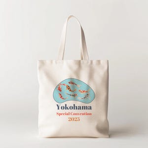 Grand cabas JW Convention spéciale 2025 - Culte pur - Cadeaux JW pour délégués - Yokohama, Japon Sac cadeau - Tote Bag Yokohama - Jw Souvenir