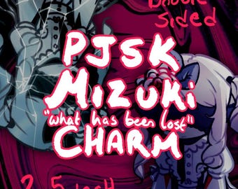 Proyecto Sekai Mizuki 2 en Encanto // Traje de Carta “Lo que se ha perdido”