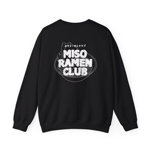 Miso Ramen Sweatshirt, Japanese Ramen Lover Gift