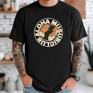 Aloha Musubi Club T-shirt, Spam Musubi tee, Unisex Garment-Dyed T-shirt - Soft Comfortable Tee for Spam Musubi Lovers, Unique Gift Idea