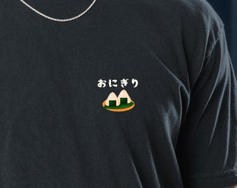 Onigiri Design T-Shirt, Japanese Rice Ball Tee, Foodie Gift