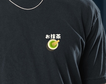 Matcha Tea T-Shirt, Omaccha Japanese Green Tea, Unisex Comfort Colors Tee