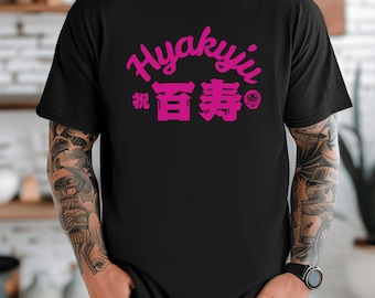 Hyakuju 100th Birthday T-shirt, Japanese Milestone Gift