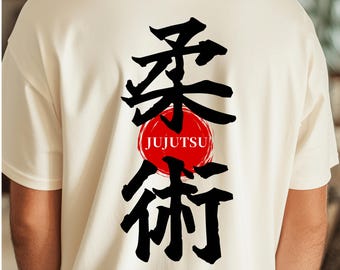Personalized Jujutsu T-shirt, Custom Katakana Name, Martial Arts Tee