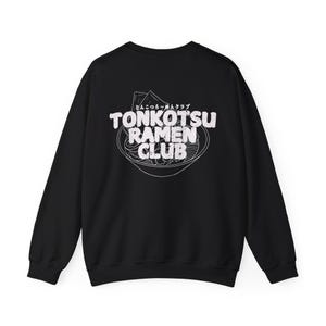 Tonkotsu Ramen Sweatshirt, Japanese Ramen Lover Gift