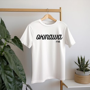 Okinawa Japan Unisex T-shirt, Okinawa Prefecture, Japanese Place Tee, Souvenir Shirt, Japan Trip Apparel
