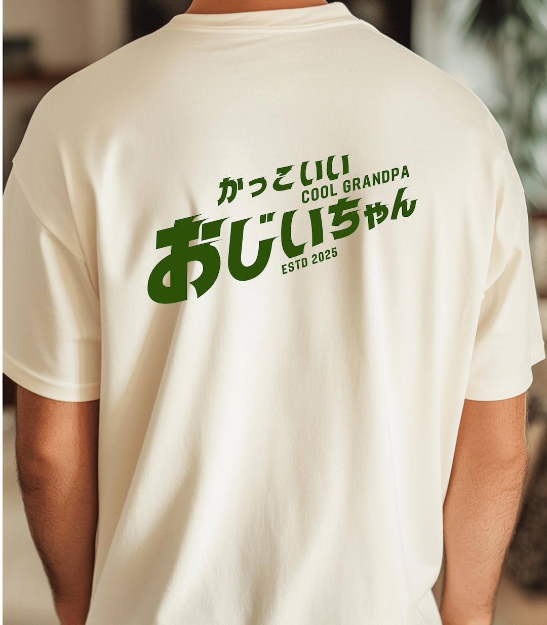 Kakkoii Ojiichan Cool Grandpa in Japanese T-shirt, Father's Day Present ...