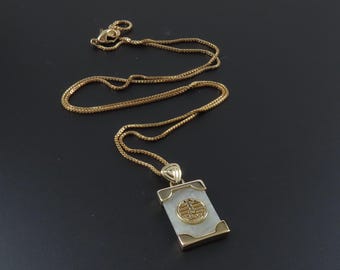 Avon Genuine Jade Pendant