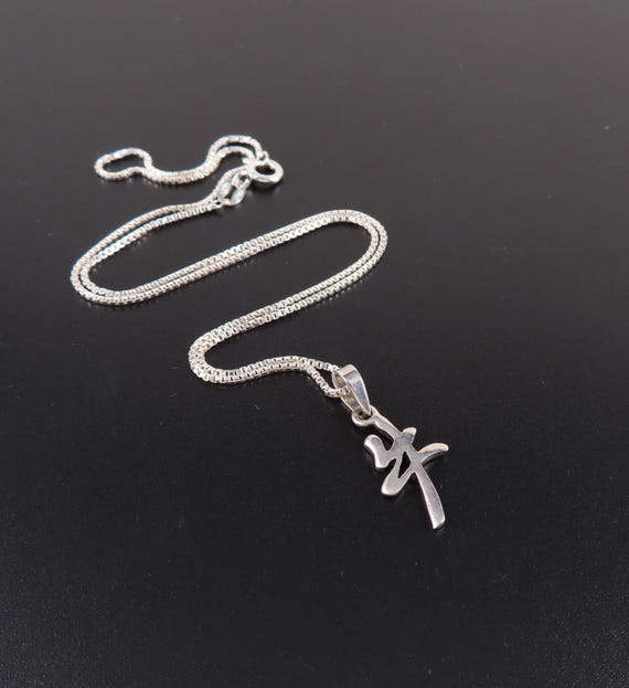 Sterling Silver Ox Zodiac Pendant, Chinese Zodiac Ox Pendant