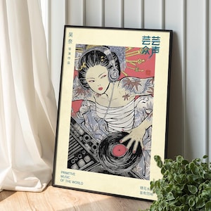 Retro Record Music DJ Poster, Geisha Vinyl Print, Japanese Wall Art, Vintage Vinyl Record Art, Music Print, Music Wall Art, Digital Print