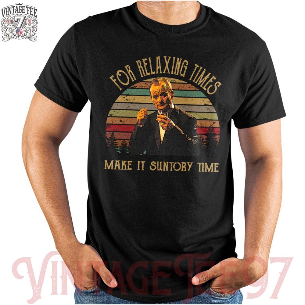 Suntory Shirt - Etsy