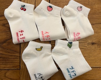 Cute Fruit Socks – Korean Style Ankle Socks, Women's Fashion