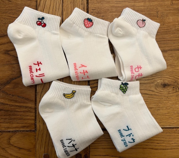 Cute Fruit Socks – Korean Style Ankle Socks, Women's Fashion