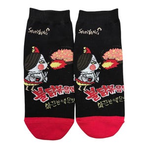Samyang buldak noodle socks for men, Korea (UK size 7-9, US 8-10, EU 41-43)