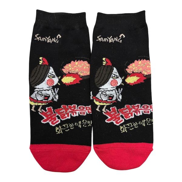 Samyang buldak noodle socks for men, Korea (UK size 7-9, US 8-10, EU 41-43)