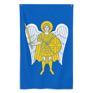 Bannière Saint Michel Archange - Cadeau de la Bible chrétienne - Drapeau décoration murale ange biblique christianisme - 87 cm x 142 cm - 34,5 po. x 56 po.