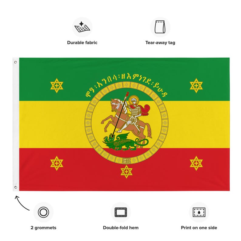 Ethiopian Empire Imperial Standard Reverse Flag - Historical Ethiopia ...