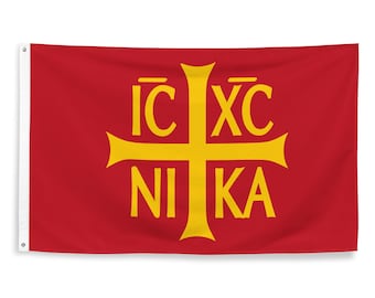 正教会イエス・キリスト旗：聖顔キリスト教バナー（片面印刷） - Etsy 日本