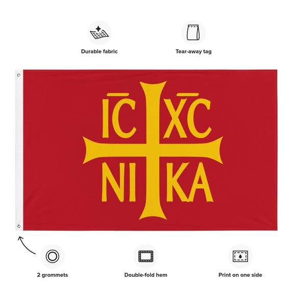 ICXC Christogram Flag - Christian IC XC Nika Gift - Orthodox