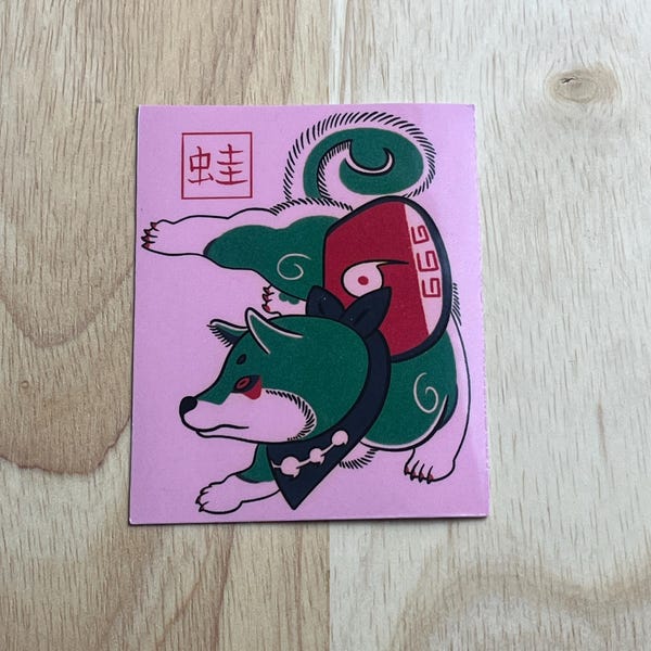 Pegatina inspirada en la rana demoníaca de Tuntian Ha - Arte inspirado en la vida cotidiana del Rey Inmortal - 5,6 x 7 cm - Vinilo holográfico resistente al agua