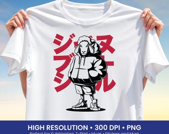 Street Style Sheep PNG, Urban Animal Illustration, Japanese Style Graphic, Hoodie Character Design PNG, Sublimation Art