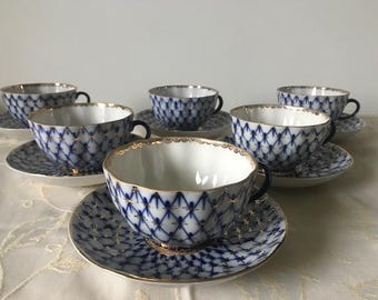 Lomonosov Imperial Porcelain Factory. Tea set for 6. USSR.