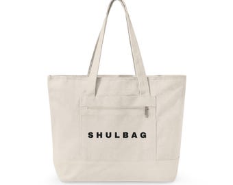 Bolsa de lona con cremallera, bolsa personalizada para la sinagoga, regalo para la anfitriona de Shabat