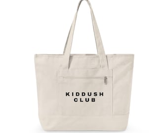 Bolsa de lona con cremallera, Club de Kidush de la Sinagoga Shul, Regalo Judío, Minimalista
