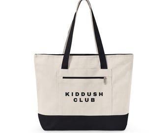 Canvas Zipper Tote Bag, Shul Synagogue Kiddush Club, Jewish Gift, Minimalist