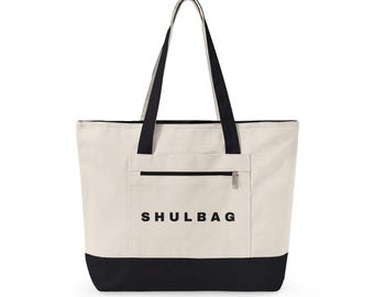 Canvas Zipper Tote, Personalized Shul Bag, Shabbat Hostess Gift
