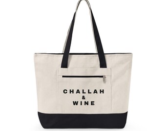 Canvas Zipper Tote Bag, Challah & Wine, Personalized Shabbat Hosting , Jewish Hostess Gift