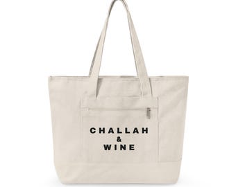 Bolsa de lona con cremallera, jalá y vino, regalo personalizado para anfitrionas judías.
