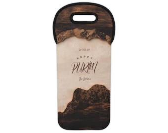 Bolsa de vino personalizada para Purim, regalo rústico de Mishloach Manot con veta de madera.
