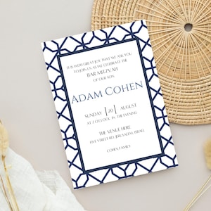 Bar Mitzvah Invitation, Bar Mitzvah Invite, Printable Invitation, Star of David, Customizable Template, Editable Template, Digital Download