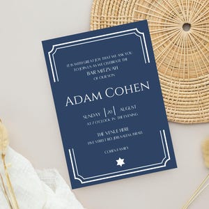 Bar Mitzvah Invitation, Bar Mitzvah Invite, Printable Invitation, Star of David, Customizable Template, Editable Template, Digital Download