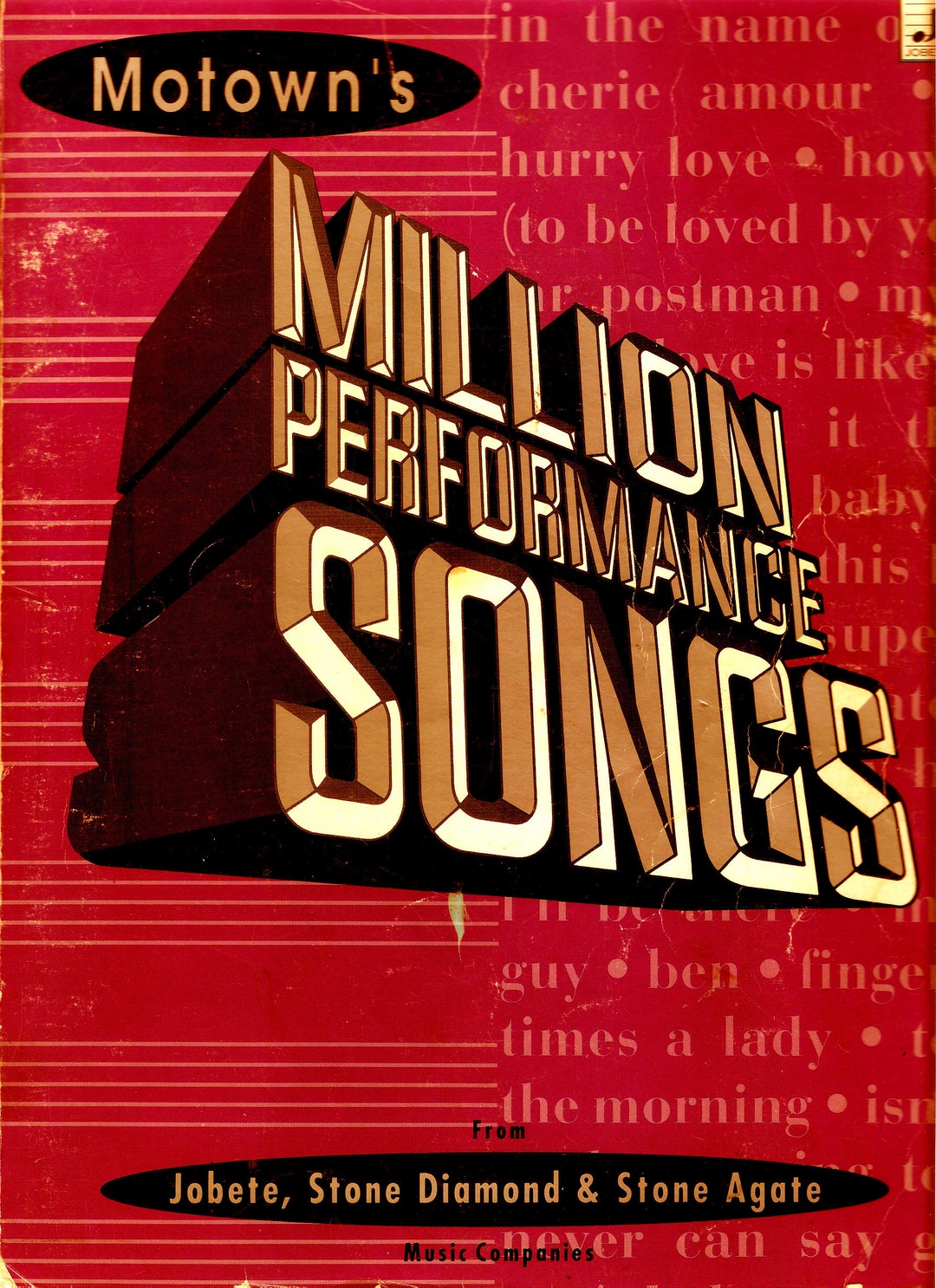 motown million performance songs 4枚組CD motown million performance songs 4枚組CD