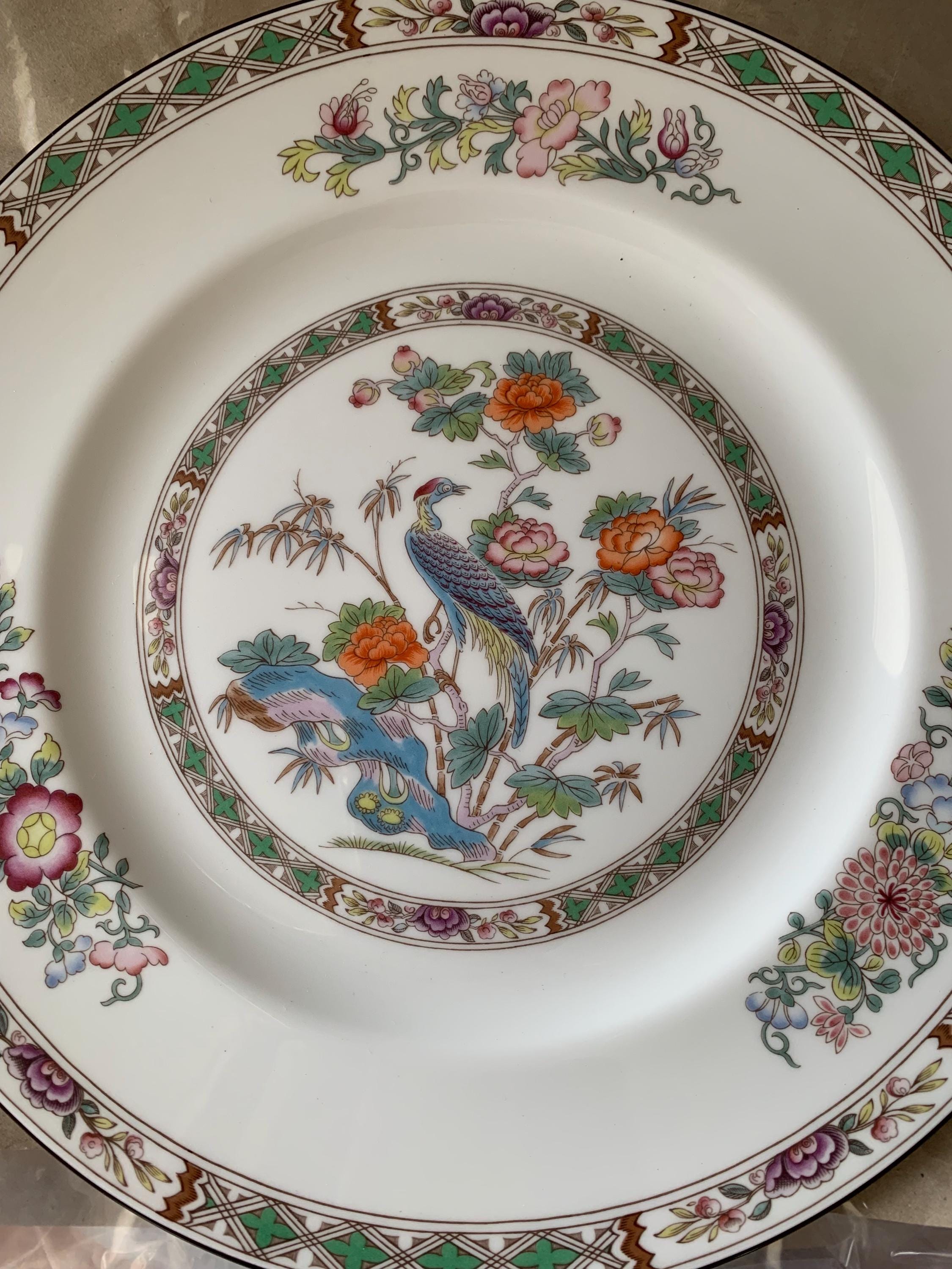 Wedgewood Dinner Plate - Etsy