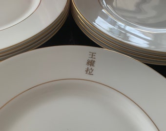 Vera Wang gold Accent Plates Wedgewood