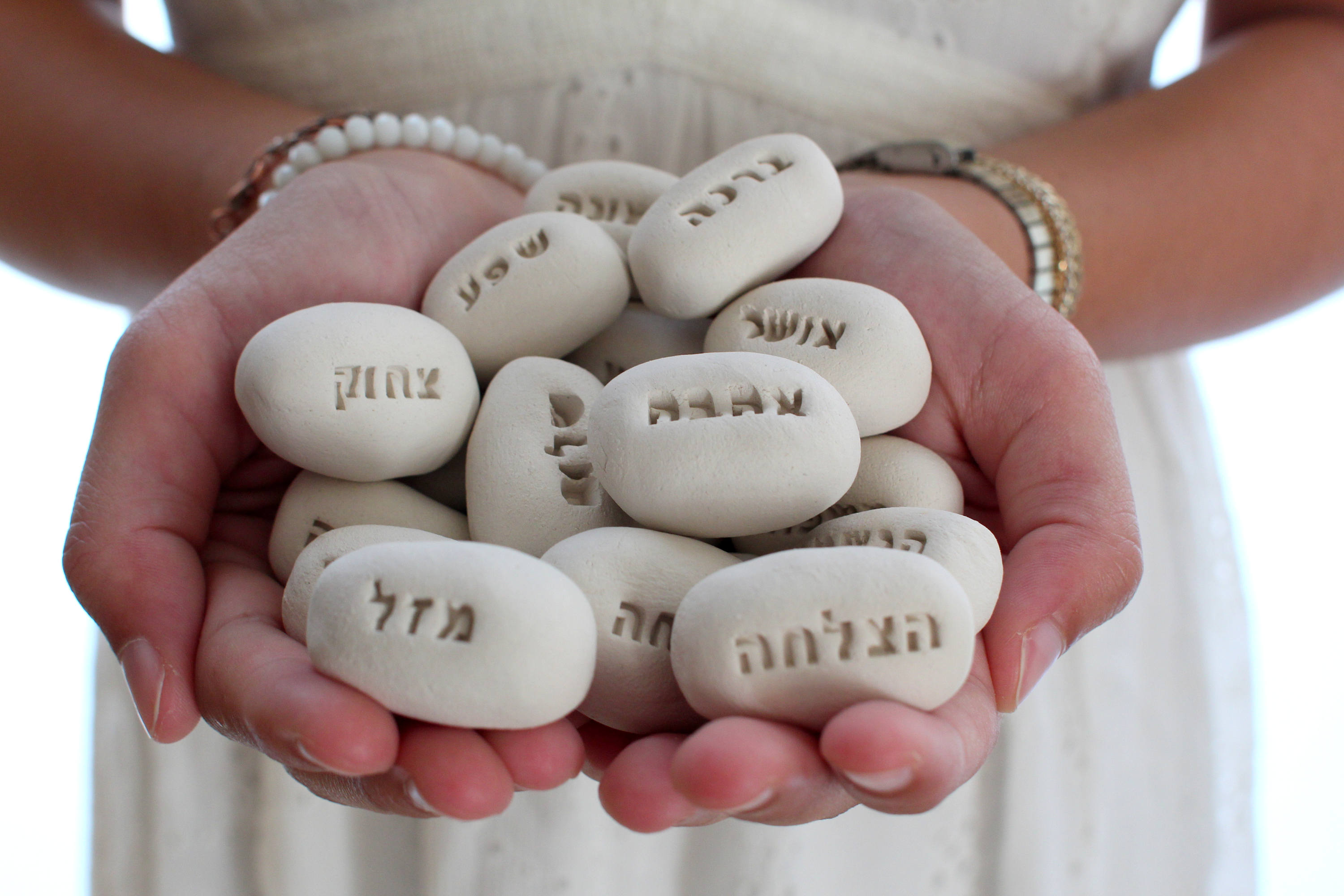 Hebrew blessing Hebrew gifts Message stones Judaica gifts Etsy