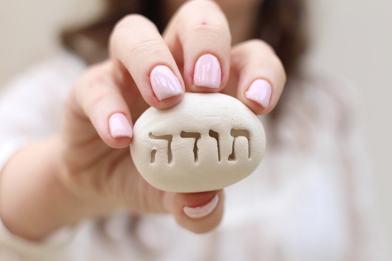 Custom Hebrew word Hebrew gifts Hebrew blessing pebble Hebrew decor Message stones Judaica gifts Jewish word Bar and Bat Mitzvah gift Bild 2