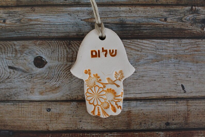 Hebrew Blessing Hamsa Gifts Hamsa Wall Decor Jewish Holidays Etsy
