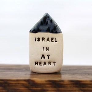 Israel in my heart Miniature house Made in Israel Israel art Israel support image 4